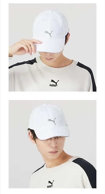 Головные уборы, Puma, Новый, цвет - Белый, Бесплатная доставка at lalafo.kg — 3 Головные уборы, Puma, Новый, цвет - Белый, Бесплатная доставка — 3