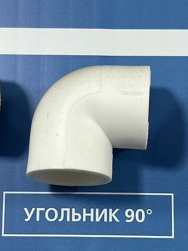 Белый пластиковый угольник с углом 90 градусов предназначен для at lalafo.kg Белый пластиковый угольник с углом 90 градусов предназначен для