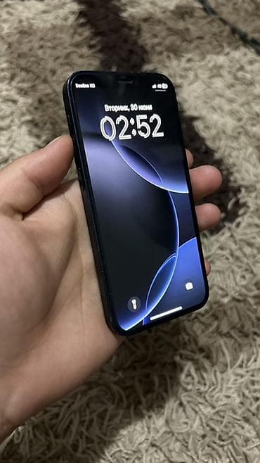 IPhone 12 mini, Колдонулган, 64 ГБ, Кара, Коргоочу айнек, Куту, 82 % lalafo.kg да IPhone 12 mini, Колдонулган, 64 ГБ, Кара, Коргоочу айнек, Куту, 82 %