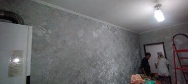 делаем евро ремонт: Натяжной потолок Глянцевое Монтаж at lalafo.kg — 6 делаем евро ремонт: Натяжной потолок Глянцевое Монтаж — 6