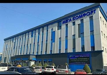 FAW: *АЛЮКОБОНД* (алюминиевые композитные панели – *АКП* ) *ОсОО "А-Вент lalafo.kg да — 1 FAW: *АЛЮКОБОНД* (алюминиевые композитные панели – *АКП* ) *ОсОО "А-Вент — 1