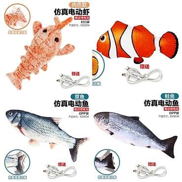 ПРОДАЮ НОВЫЕ ИНТЕРАКТИВНЫЕ ИГРУШКИ ДЛЯ КОТИКОВ,А ТАК ЖЕ at lalafo.kg ПРОДАЮ НОВЫЕ ИНТЕРАКТИВНЫЕ ИГРУШКИ ДЛЯ КОТИКОВ,А ТАК ЖЕ