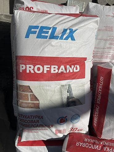 Штукатурка FELIX PROFBAND, Гипсовая, Ручного нанесения, Универсальная at lalafo.kg Штукатурка FELIX PROFBAND, Гипсовая, Ручного нанесения, Универсальная