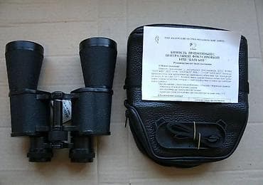 Proton: Бинокль bаigish бпц2 12х45M. Полевой бинокль БПЦ2 12х45М Байгыш с at lalafo.kg — 8 Proton: Бинокль bаigish бпц2 12х45M. Полевой бинокль БПЦ2 12х45М Байгыш с — 8