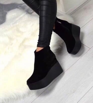 Продаю классные ботильоны . З7.38я производство Россия, натуральная at lalafo.kg Продаю классные ботильоны . З7.38я производство Россия, натуральная