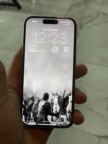 IPhone 15 Pro, Б/у, 256 ГБ, Natural Titanium, Зарядное устройство, Защитное стекло, Чехол, 79 % at lalafo.kg IPhone 15 Pro, Б/у, 256 ГБ, Natural Titanium, Зарядное устройство, Защитное стекло, Чехол, 79 %