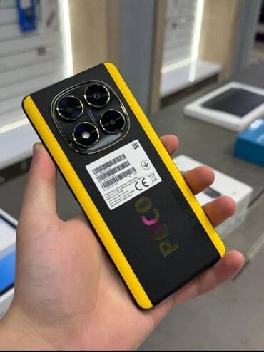 Poco X7, Новый, 512 ГБ, цвет - Желтый, 2 SIM at lalafo.kg Poco X7, Новый, 512 ГБ, цвет - Желтый, 2 SIM