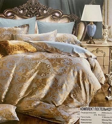 Жумшак эмерек үчүн каптамалар: Шикарный подарок на свадьбу, ДР или юбилей комплект для двухспальной lalafo.kg да — 6 Жумшак эмерек үчүн каптамалар: Шикарный подарок на свадьбу, ДР или юбилей комплект для двухспальной — 6