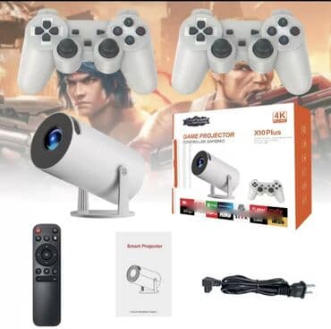 Игровой проектор X10 Plus с геймпадами Комплект: - проектор at lalafo.kg Игровой проектор X10 Plus с геймпадами Комплект: - проектор