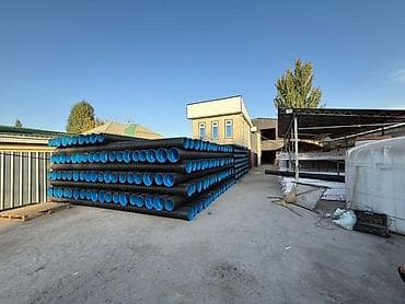 Труба для канализации Локальная, Материал: Полиэтилен низкого давления (ПНД), Диаметр: 200 мм at lalafo.kg Труба для канализации Локальная, Материал: Полиэтилен низкого давления (ПНД), Диаметр: 200 мм