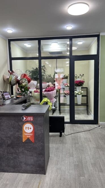 Действующий цветочный бизнес с отличной репутацией и постоянными at lalafo.kg Действующий цветочный бизнес с отличной репутацией и постоянными