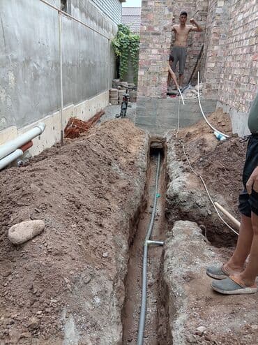 САНТЕХНИКИ САНТЕХНИ САНТЕХНИ at lalafo.kg САНТЕХНИКИ САНТЕХНИ САНТЕХНИ