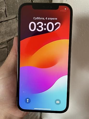 IPhone 12 Pro, 128 ГБ, Графит at lalafo.kg IPhone 12 Pro, 128 ГБ, Графит