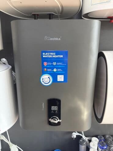 Электрический водонагреватель Rechka (накопительный) - Вертикальная at lalafo.kg Электрический водонагреватель Rechka (накопительный) - Вертикальная