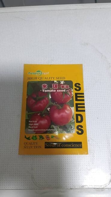 Семена овощей: Помидоры at lalafo.kg Семена овощей: Помидоры