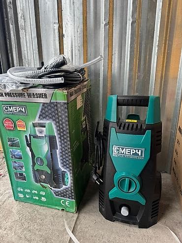 Жогорку басымдагы жуугуч, Жаңы, Смерч, Электр, Акылуу жеткирүү lalafo.kg да Жогорку басымдагы жуугуч, Жаңы, Смерч, Электр, Акылуу жеткирүү