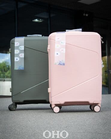 Чемоданы: Чемодан, Новый, Маленький (до 40 л), Водонепроницаемость, Вращающиеся колеса на 360°, Кодовый замок at lalafo.kg — 2 Чемоданы: Чемодан, Новый, Маленький (до 40 л), Водонепроницаемость, Вращающиеся колеса на 360°, Кодовый замок — 2