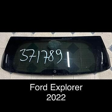 Стекло Багажника Ford, 2023 г., Б/у, Оригинал at lalafo.kg Стекло Багажника Ford, 2023 г., Б/у, Оригинал