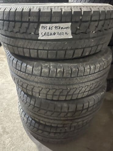 Шины 195 / 65 / R 15, Зима, Б/у, Комплект, Легковые, Китай, Sailun at lalafo.kg Шины 195 / 65 / R 15, Зима, Б/у, Комплект, Легковые, Китай, Sailun