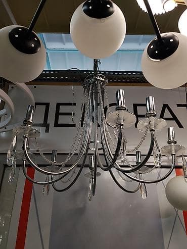 Элегантная потолочная люстра в классическом стиле. - Основание и at lalafo.kg Элегантная потолочная люстра в классическом стиле. - Основание и