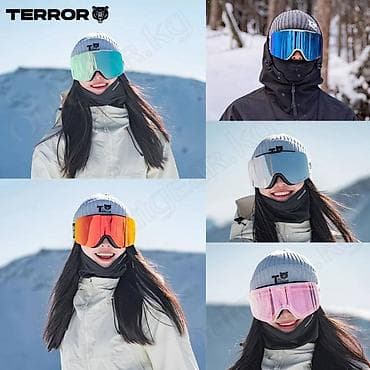 🟠 Сноубордическая маска TERROR COOL 🟠 ⠀ Стильные и технологичные маски at lalafo.kg — 1 🟠 Сноубордическая маска TERROR COOL 🟠 ⠀ Стильные и технологичные маски — 1