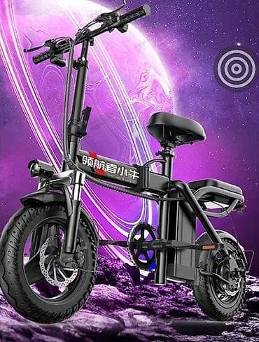 Продаю Электровелики распродажа современной техники новые идеал масло at lalafo.kg Продаю Электровелики распродажа современной техники новые идеал масло