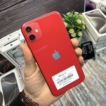 IPhone 11, Б/у, 128 ГБ, Красный, Коробка, В рассрочку, 81 % at lalafo.kg IPhone 11, Б/у, 128 ГБ, Красный, Коробка, В рассрочку, 81 %