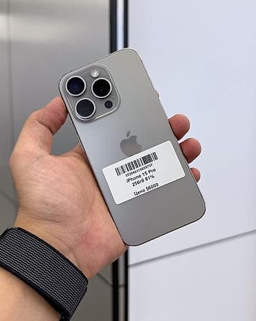 IPhone 15 Pro, Б/у, 256 ГБ, Natural Titanium, Защитное стекло, Чехол, В рассрочку, 81 % at lalafo.kg IPhone 15 Pro, Б/у, 256 ГБ, Natural Titanium, Защитное стекло, Чехол, В рассрочку, 81 %