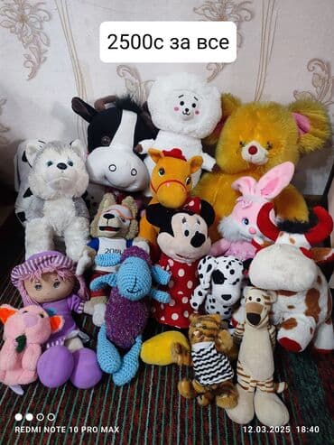Большой набор мягких игрушек, включающий разнообразных персонажей at lalafo.kg Большой набор мягких игрушек, включающий разнообразных персонажей