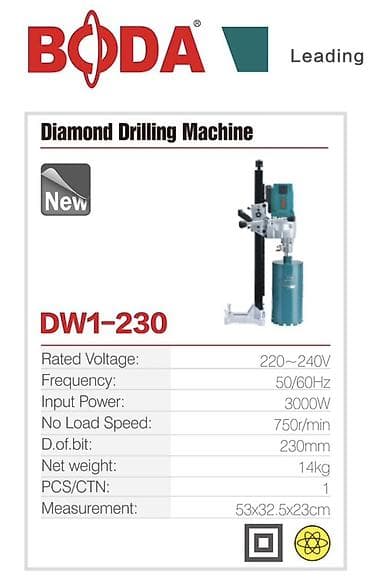 Алмазная установка для сверления BODA DW1-230 - Тип: Diamond Drilling at lalafo.kg Алмазная установка для сверления BODA DW1-230 - Тип: Diamond Drilling