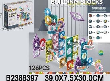 Магнитные блоки Lock Track для шариков 126 штук Магнитные at lalafo.kg Магнитные блоки Lock Track для шариков 126 штук Магнитные