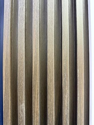 3D настенные рейки/панели для интерьера - Тип: декоративные реечные at lalafo.kg — 5 3D настенные рейки/панели для интерьера - Тип: декоративные реечные — 5