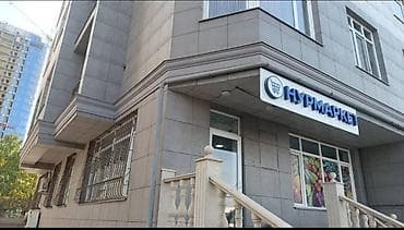 Требуется продавец-консультант девушка (разнорабочий) в продуктовый at lalafo.kg Требуется продавец-консультант девушка (разнорабочий) в продуктовый