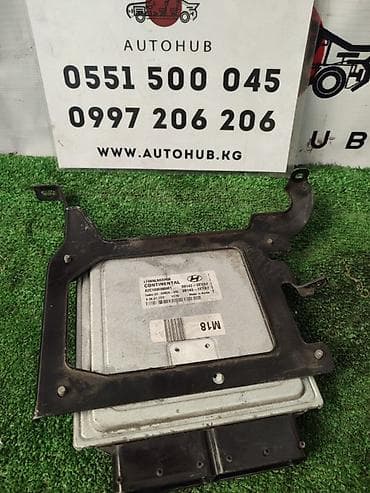 ЭБУ ДВС Hyundai Sonata LF 2 2017 (б/у) ДВИГАТЕЛЬ / АКПП - в наличии at lalafo.kg ЭБУ ДВС Hyundai Sonata LF 2 2017 (б/у) ДВИГАТЕЛЬ / АКПП - в наличии