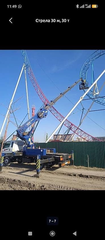 Автовышка, Hyundai, от 30 м at lalafo.kg Автовышка, Hyundai, от 30 м