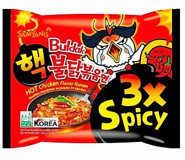 Корейская лапша быстрого приготовления SAMYANG Buldak 3x spicy at lalafo.kg Корейская лапша быстрого приготовления SAMYANG Buldak 3x spicy