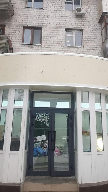 Магазин, В жилом доме, 30 м² Действующий, Без оборудования, С ремонтом, 1 линия at lalafo.kg Магазин, В жилом доме, 30 м² Действующий, Без оборудования, С ремонтом, 1 линия