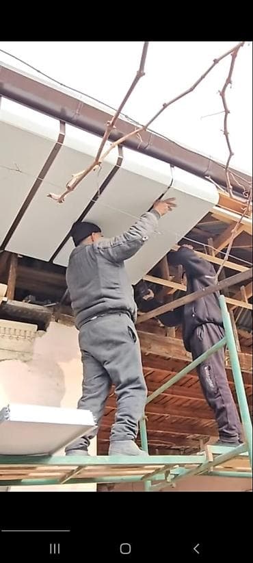 Шып иштери: Фасадды оңдоп-түздөө | Туникафон | Алюкобонд 6 жылдан ашык тажрыйба lalafo.kg да — 9 Шып иштери: Фасадды оңдоп-түздөө | Туникафон | Алюкобонд 6 жылдан ашык тажрыйба — 9