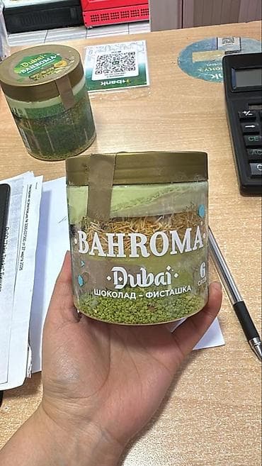 Баарома Dubai — десерт «Шоколад–Фисташка», 6 слоёв. Описание: - lalafo.kg да Баарома Dubai — десерт «Шоколад–Фисташка», 6 слоёв. Описание: -