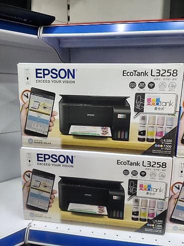 МФУ Epson EcoTank L3256 / L3258 - Струйная система печати EcoTank с at lalafo.kg — 2 МФУ Epson EcoTank L3256 / L3258 - Струйная система печати EcoTank с — 2