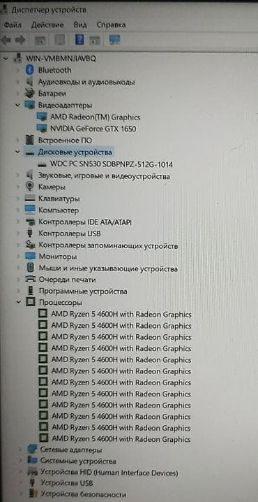 Мощный игровой ноутбук Acer Nitro 5 Acer Nitro 5 AN515-44 — это at lalafo.kg — 8 Мощный игровой ноутбук Acer Nitro 5 Acer Nitro 5 AN515-44 — это — 8