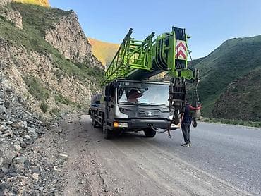 Жаанын 43 м, 25 т lalafo.kg да Жаанын 43 м, 25 т