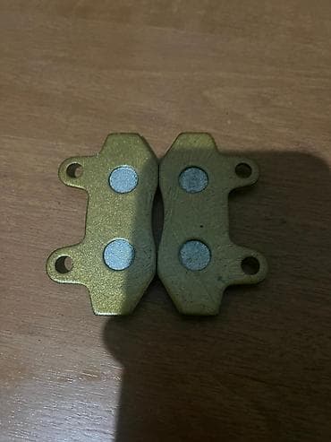 Комплект тормозных колодок 2026 г., Новый, Оригинал, Китай at lalafo.kg Комплект тормозных колодок 2026 г., Новый, Оригинал, Китай