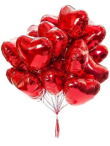 Шарлар жана аксессуарлар: Фольгированные шары-сердца - Форма: сердце - Материал: фольга lalafo.kg да — 10 Шарлар жана аксессуарлар: Фольгированные шары-сердца - Форма: сердце - Материал: фольга — 10