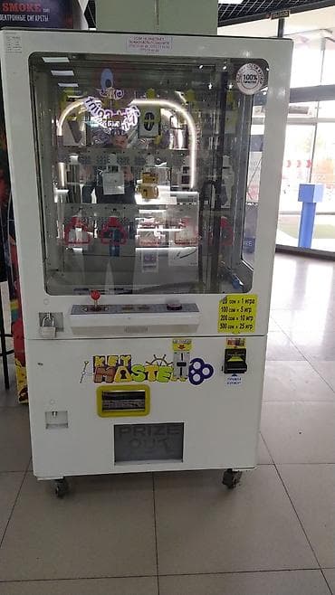 Кызмат көрсөтүүлөр чөйрөсү: Новые игровые автоматы" Key Master"(в упаковке)(Гуанжоу). Возможно lalafo.kg да — 1 Кызмат көрсөтүүлөр чөйрөсү: Новые игровые автоматы" Key Master"(в упаковке)(Гуанжоу). Возможно — 1