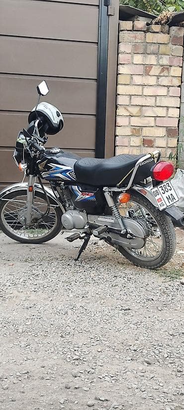 Мотоцикл дорожный Honda CG (линейка CG/CB), черный. Характеристики и at lalafo.kg — 7 Мотоцикл дорожный Honda CG (линейка CG/CB), черный. Характеристики и — 7