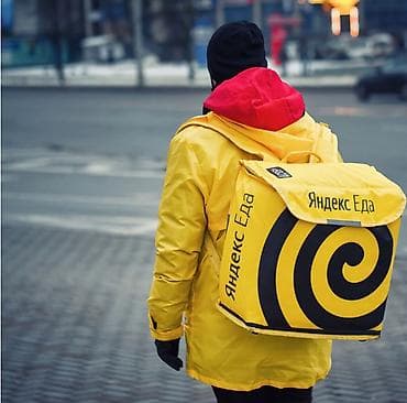 Рюкзак, Материал: Комбинированный материал, Унисекс at lalafo.kg Рюкзак, Материал: Комбинированный материал, Унисекс