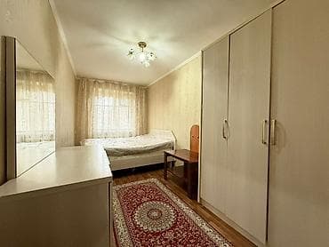 Ак Кеме
Улица Шота Руставели, 56
2кв 45000с lalafo.kg да — 2 Ак Кеме
Улица Шота Руставели, 56
2кв 45000с — 2