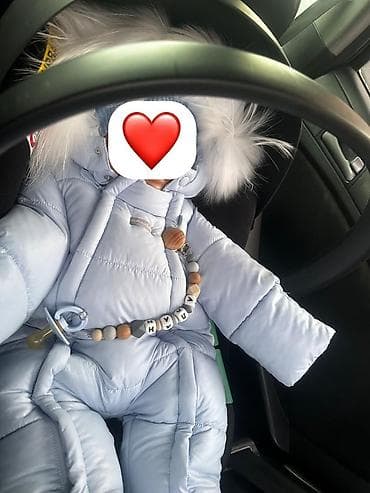 Детский зимний комбинезон-конверт голубого цвета Guliver - Теплый at lalafo.kg Детский зимний комбинезон-конверт голубого цвета Guliver - Теплый