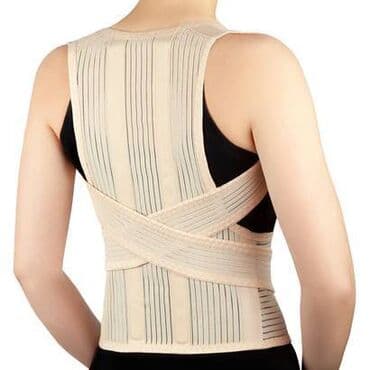 корректор осанки магнитный: Корсеты, корректоры осанки, пояса для спины, реклинаторы 9-11 at lalafo.kg — 8 корректор осанки магнитный: Корсеты, корректоры осанки, пояса для спины, реклинаторы 9-11 — 8